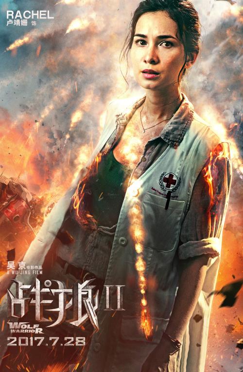 卡米尔蒙特护理学院市场营销文凭证书